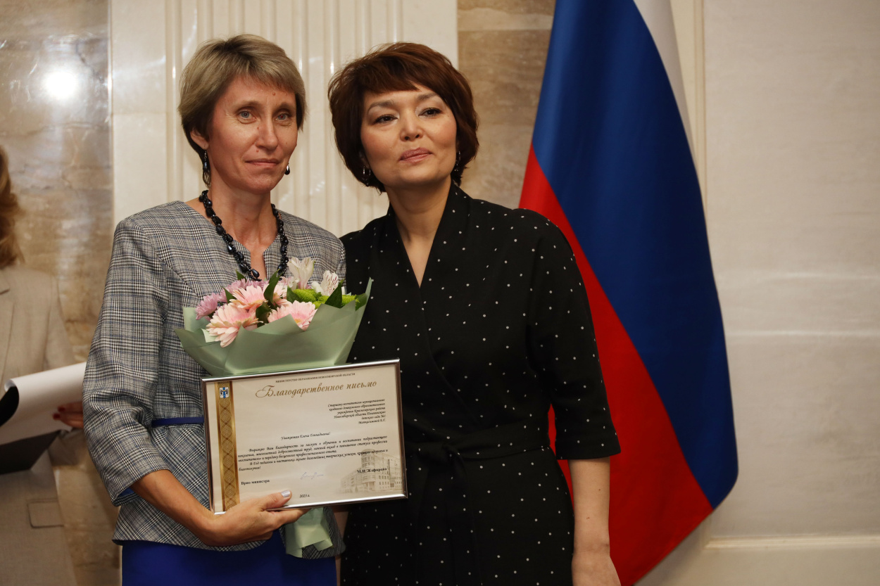 Вакансии воспитателя в новосибирске. Старший воспитатель. Вакансии воспитателя в новосибирске. Вакансии воспитателя в новосибирске. Вакансии воспитателя в новосибирске.