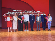 Определены лучшие школьные столовые Новосибирской области