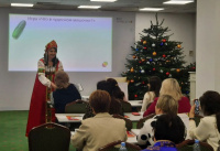 Новосибирский педагог одержала победу на Всероссийском этапе конкурса "Разговор о правильном питании"