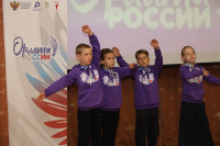 Профильная смена "Орлята России". Биотехнологический лицей № 21