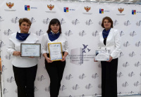 Новосибирские школа и колледж победили в специальных номинациях конкурса «Лучшая инклюзивная школа»