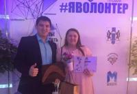 Лучший волонтер года. Чановская СШ №2