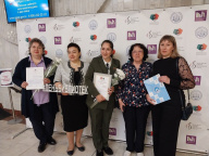 В Новосибирском областном театре кукол прошло торжественное мероприятие, посвященное Общероссийскому Дню библиотек