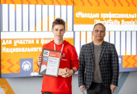 В финале Всероссийского чемпионата высоких технологий выступит новосибирский гимназист