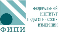 Вебинары ФИПИ о результатах ЕГЭ-2025 и изменениях КИМ ГИА-2026