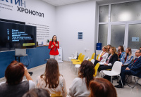 На Форуме наставников представят лучшие региональные практики