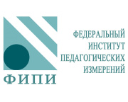 ФИПИ начал публикацию методических рекомендаций для учителей на основе анализа результатов ЕГЭ-2025