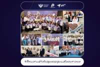 Стартовала онлайн-акция «Вместе с Новой философией воспитания»