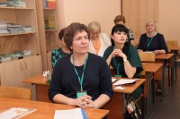 Учитель года 2017. Методический семинар
