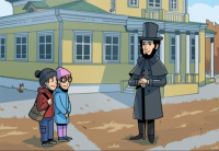 Педагогов и библиотекарей приглашают на апробацию материалов проекта «Литературная одиссея»