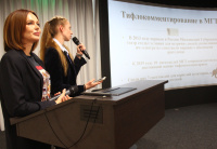 Эксперты по тифлокомментированию проведут Летнюю международную школу