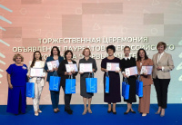 Педагог Новотырышкинской СОШ Колыванского района стала лауреатом конкурса «Первый учитель»