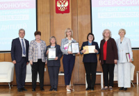 Опыт НГПУ в консультировании родителей отмечен на всероссийской конференции
