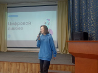 Защита личных данных в социальных сетях: инструменты информационной безопасности от VK