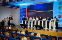 Стартовал V Всероссийский конкурс профессионального мастерства среди учителей обществознания