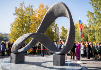 «Учитель – профессия далекого действия, главная на Земле»