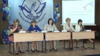 Учитель года 2018. Образовательный проект. Часть 1