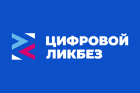 VK расскажет школьникам о правилах защиты старшего поколения от кибермошенников