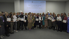 Учсиб 2024. Методическая гордость Новосибири 