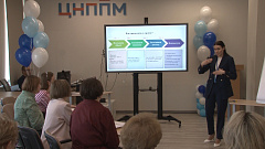 Воспитатель года 2026. Мастер-класс