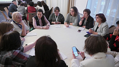 Специалисты обсудили особенности применения универсальной библиотеки цифрового образовательного контента