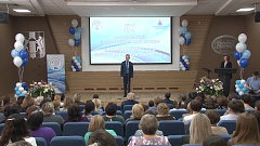 Воспитатель года 2026. Открытие