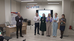 Молодежный лидер образования Новосибирской области. Часть 2