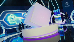 XII Международный форум технологического развития ТЕХНОПРОМ-2025