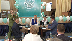 Учитель года 2025. Конкурсное испытание «Блицтурнир»