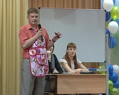 Русский язык. Мастер-класс. В. Г. Гусев