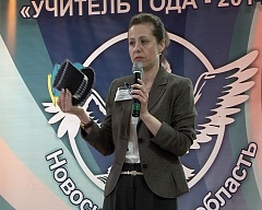 Мастер-класс учителя начальных классов Е. В. Ходаковой